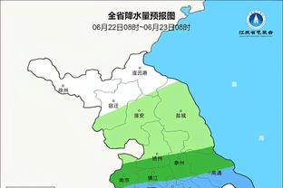 quy hoạch đường đồi số xã xuân bảo huyện cẩm mỹ tỉnh đồng nai Ảnh chụp màn hình 0